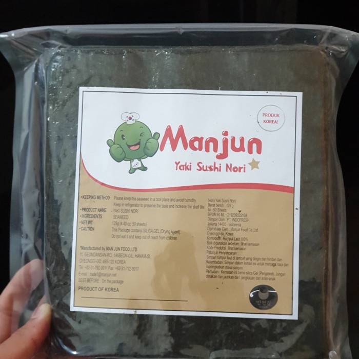 

manjun sushi nori sheet/rumput laut 50 lembar
