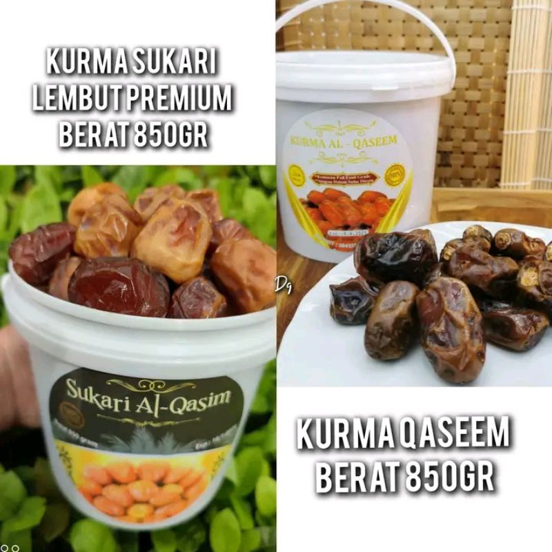 

Kurma Al qasemm