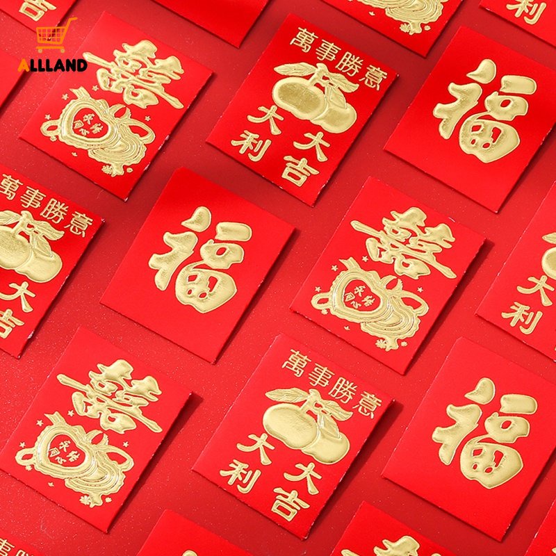 25pcs/set New Year Hot Stamping Mini Red Packet/Spring Festival Lucky Word Amplop Merah Kecil/Berkah Tradisional China Anak Bonus