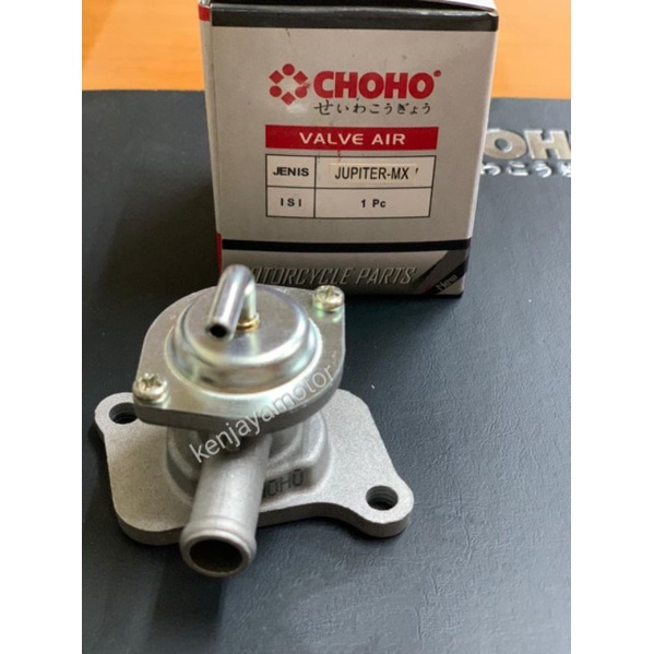 VALVE AIR AIS PEMBUANGAN UDARA ISAPAN UDARA JUPITER MX VIXION OLD