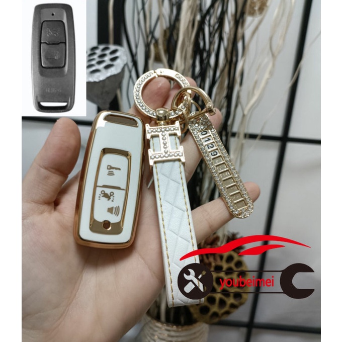 TPU Key Cover Shell Motorcycle Key Case for Honda PCX PCX-160 PCX160 PCX 160 ADV 150 Remote Key Protector Holder Keychain