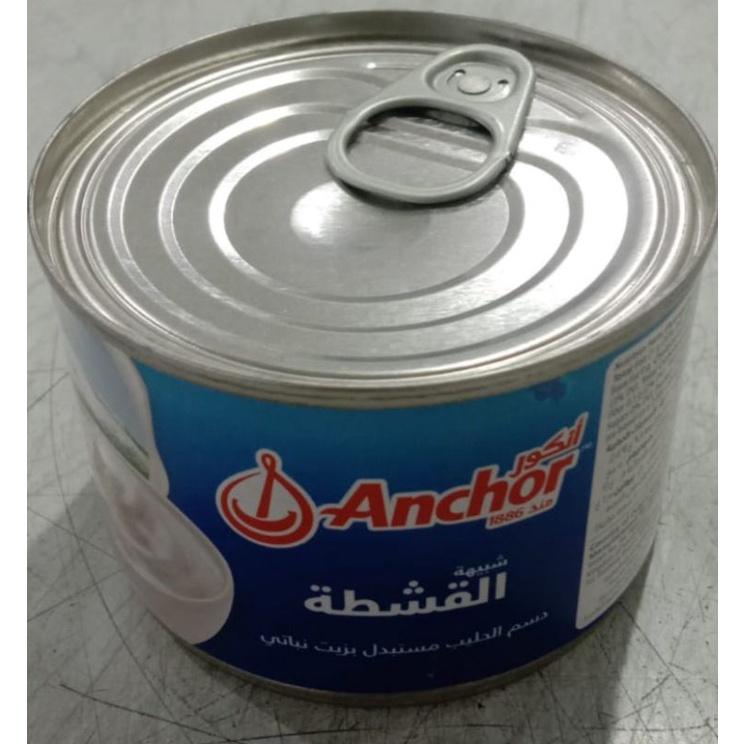 Gistah / Qistoh / Qishtah Anchor 155gram