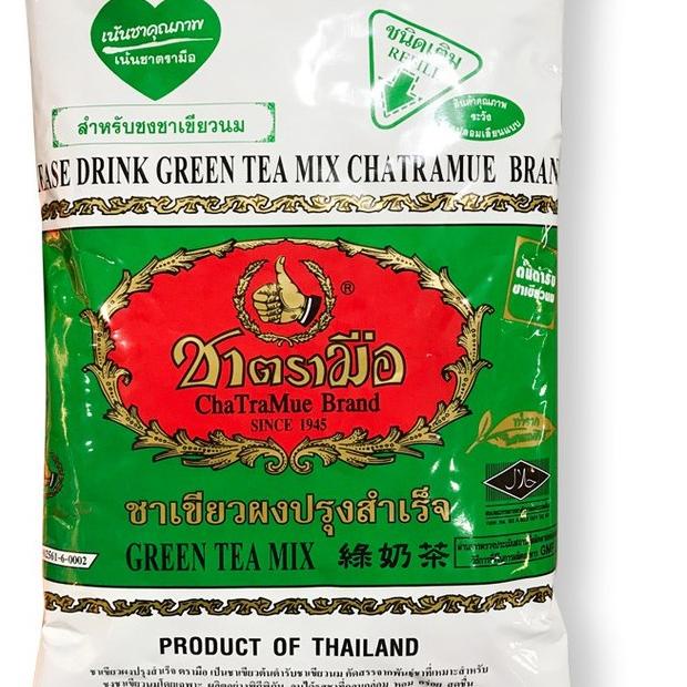 

RVN262 Thaitea greentea cha tramue 200gr $$$