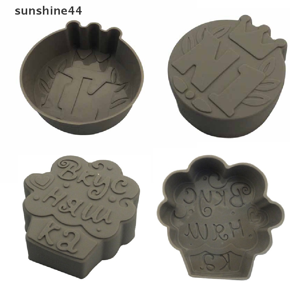 Sunshine 5Pcs Cetakan Cup Kue Silikon 3D Berbagai Bentuk Cake Cup Muffin Cupcake Mold.