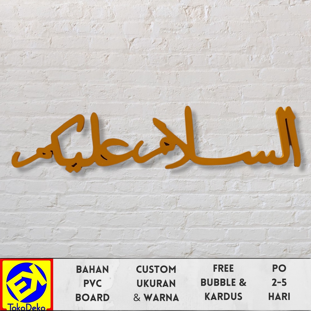 Hiasan Dinding Tulisan Timbul  Kaligrafi Kayu Assalamualaikum (Arab)