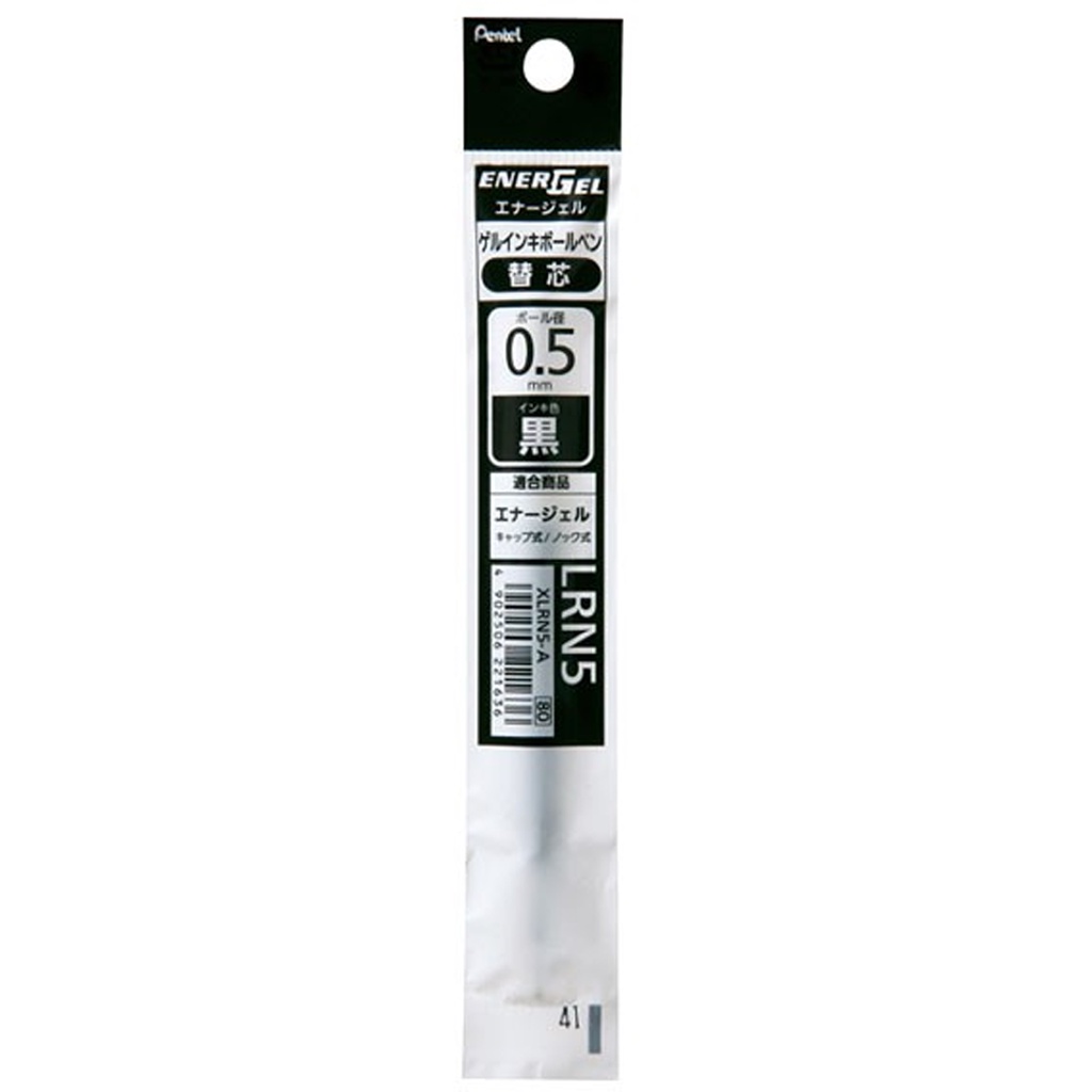 

Pentel Energel Ballpoint Pen Refill LRN5 Black