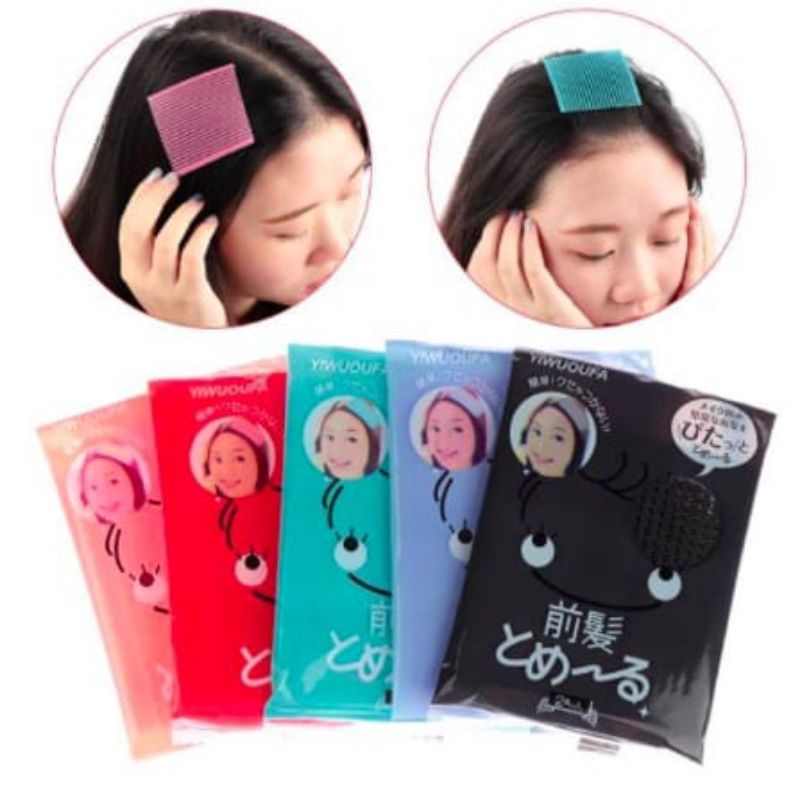 PEREKAT RAMBUT / PENAHAN PONI RAMBUT FRINGE HAIR GRIPPER HAIR PAD