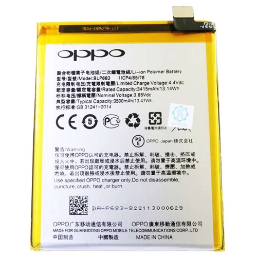 [BLP683] Baterai Battery Batre ORIGINAL OPPO BLP683 , BLP-683 , F9 , A7X , A79