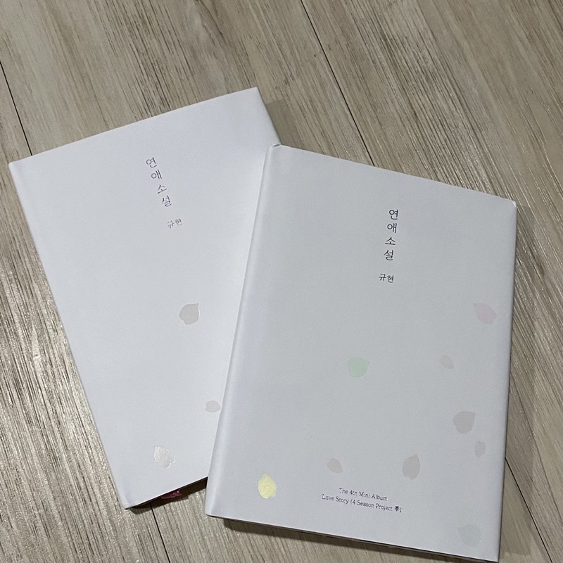 UNSEALED KYUHYUN Love Story (4 Season Project 季) - The 4th Mini Album  KYUHYUN SUPER JUNIOR