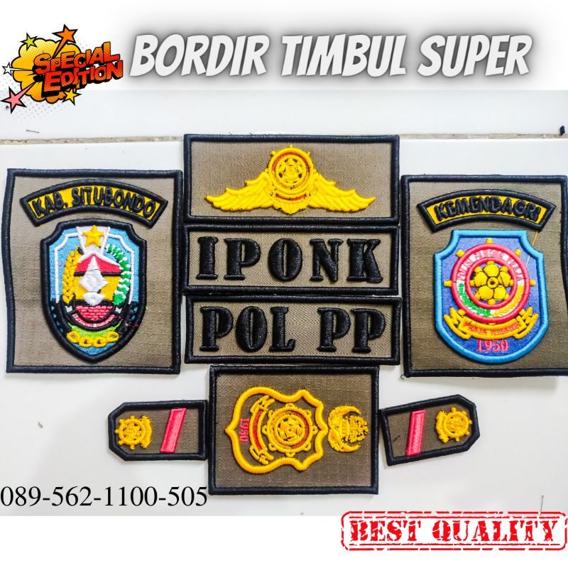 bordir pol pp timbul | atribut pol pp murah | logo pol pp timbul