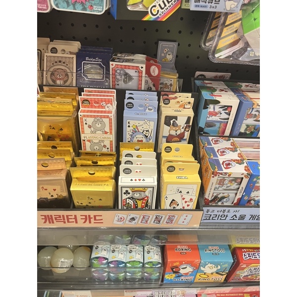 jastip korea olive young