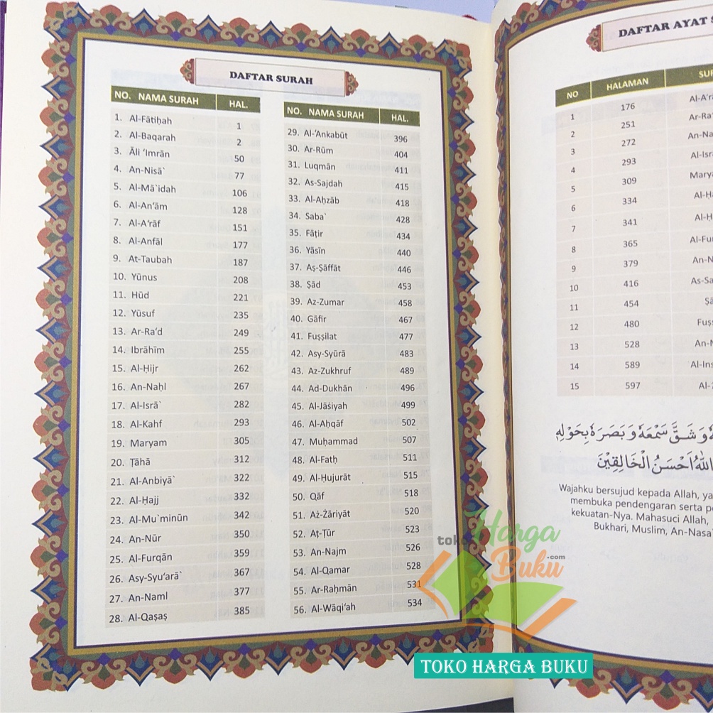 Al-Quran Al-Amzar A4 HC BESAR TERJEMAH PERKATA TRANSLITERASI LATIN Tajwid Warna Pedoman Transliterasi Hadis Sahih Asbabun Nuzul Indeks Al Qur'an Mushaf Latin Penerbit Cahaya Quran