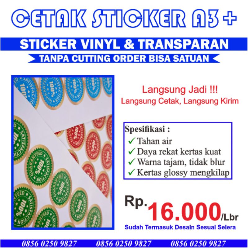 

Cetak Sticker Vinyl A3+