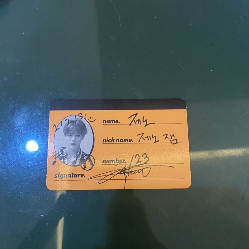 crew card jeno wgu