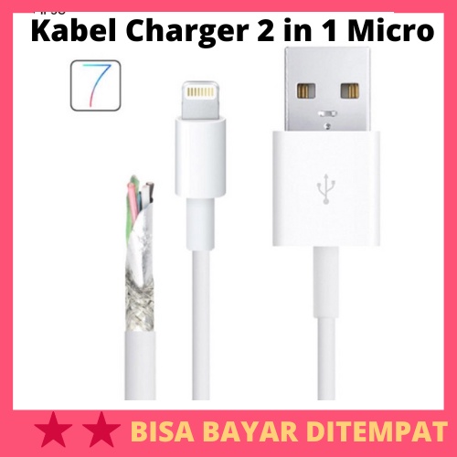 Apple Kabel Charger Lightning Multiple Strands TPE 1m / Kabel Cable Data To Lightning Cas Casan Char