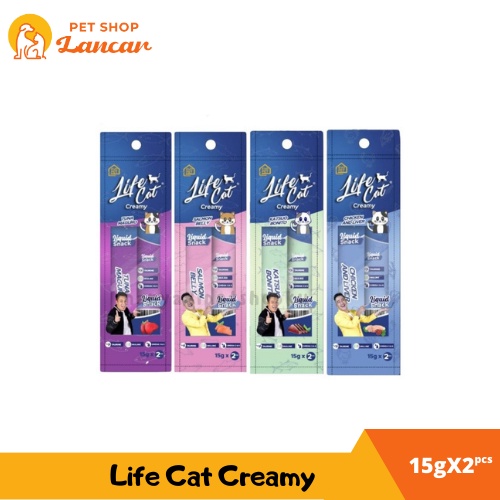 Life Cat Creamy Tuna Maguro 2pcs X 15gr