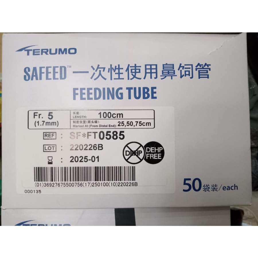 Feeding Tube Terumo / Selang NGT Terumo / NGT Stomach Tube Terumo