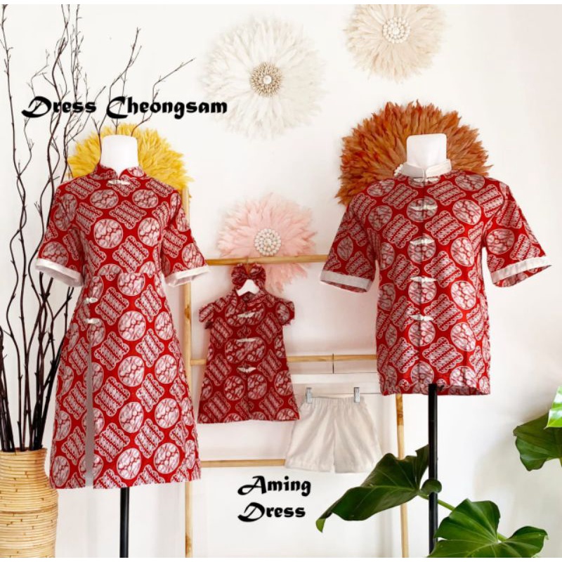 DRESS COUPLE FAMILY/ DRESS CHEONGSAM/ AMING DRESS/ KEMEJA BATIK/BAJU BATIK ANAK