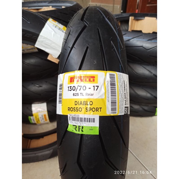 Pirelli diablo rosso sport 130/70 17