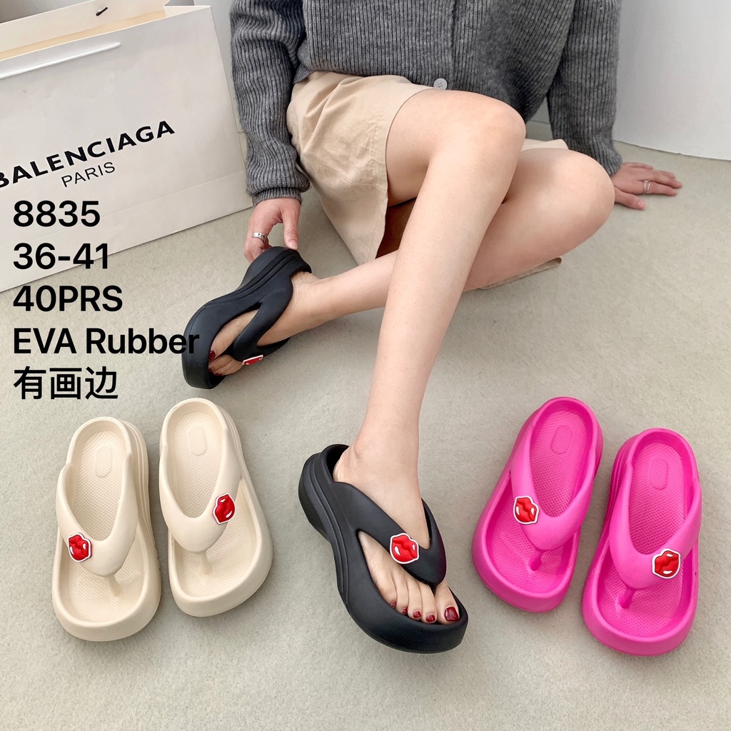 Sendal Jepit Fuji Viral Trend Import 8835 Wedges Rubber Wanita Kekinian