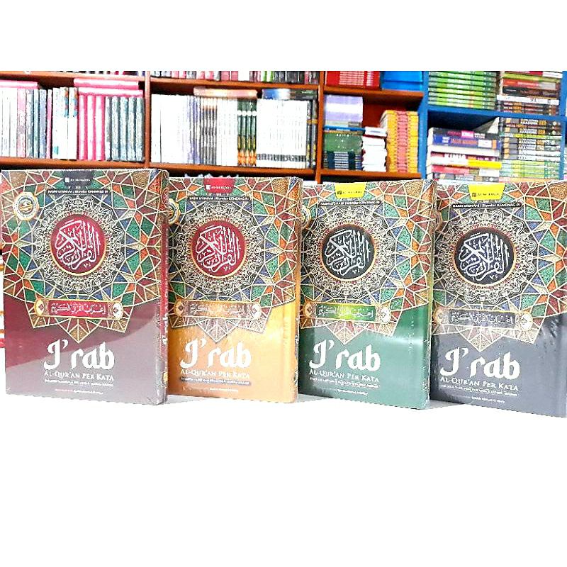 AL QURAN IRAB PERKATA HC A5 15x21cm AL MUBAROK Blok Warna Nahwu Shorof • IRAB ALQURAN PERKATA DISERT
