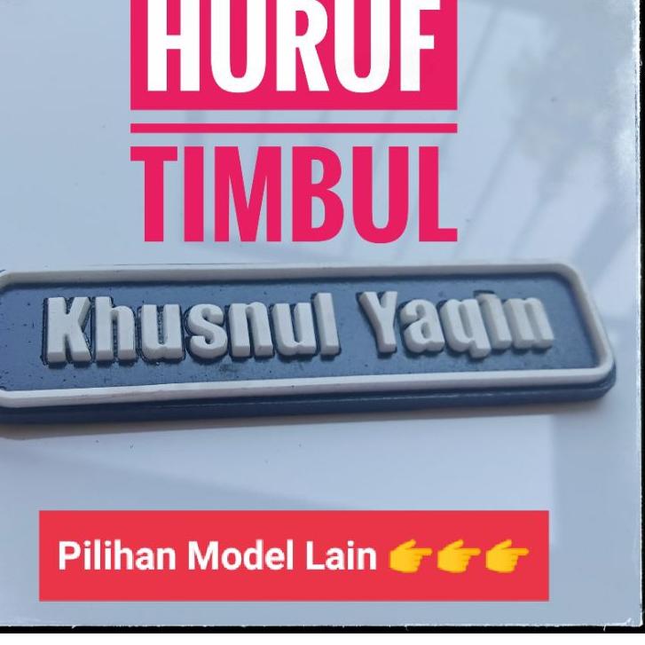 

Terbaik Exclusive Name Tag Super Timbul / Super Embossed