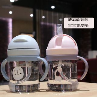 Sgmshop Baby Bottle Botol Minum Bayi Gelas Anak Balita 270ML Training Cup Baby