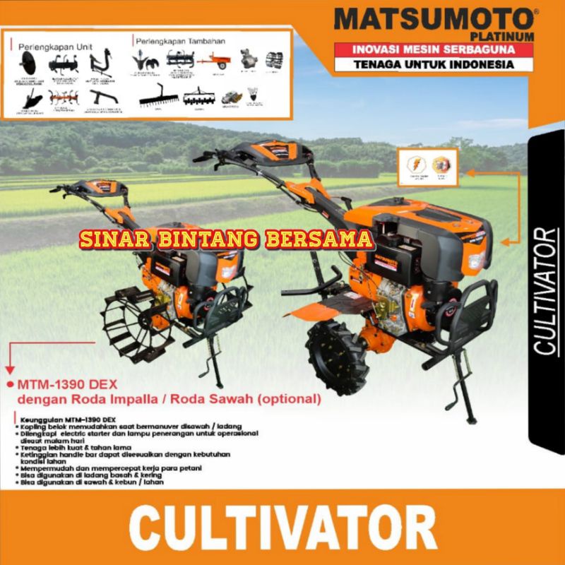 TRAKTOR SAWAH & LADANG MATSUMOTO MTM 1390 DEX STATER | CULTIVATOR