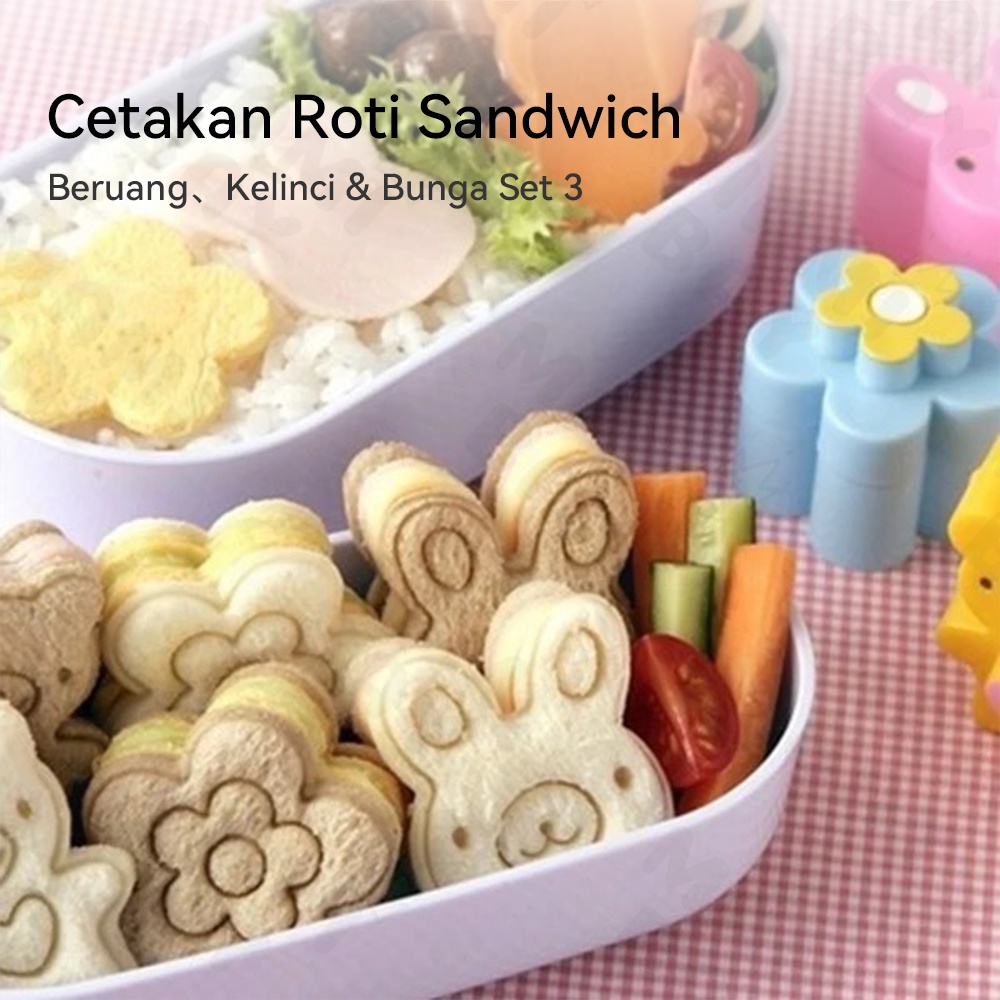 Mamibayi Cetakan Bekal Anak Karakter Set/Cetakan Pemotong Roti Sandwich Cookie Bentuk Hewan