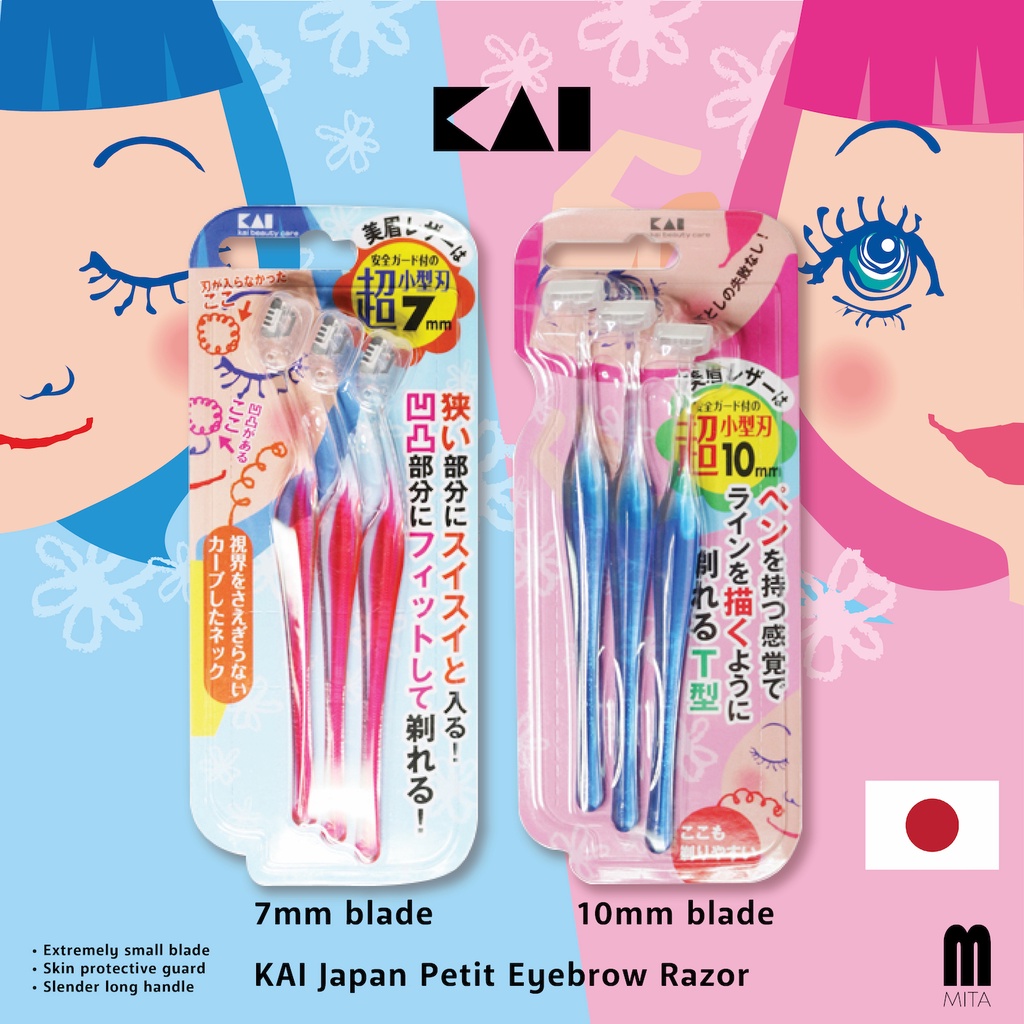 KAI Japan PETIT Series Pisau Cukur Alis Eyebrow Razor