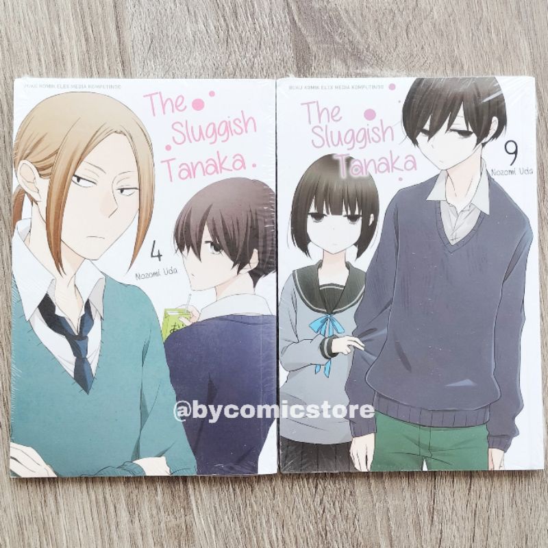 Komik The Sluggish Tanaka by Nozomi Uda / Komik The Sluggish Tanaka Vol. 12/13