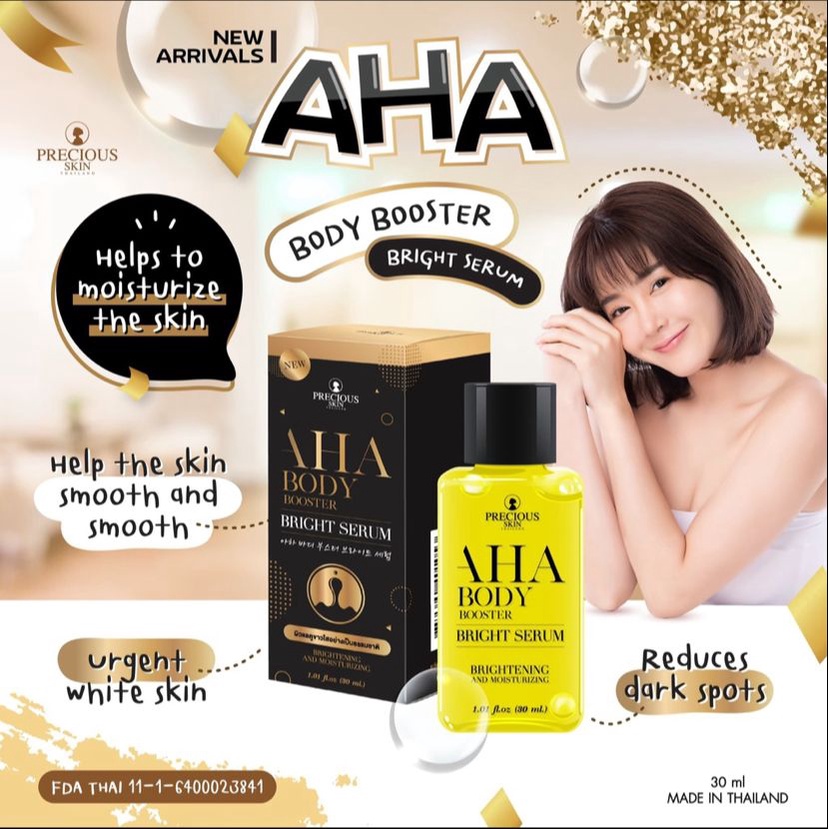 AHA BODY BOOSTER SERUM 30ML