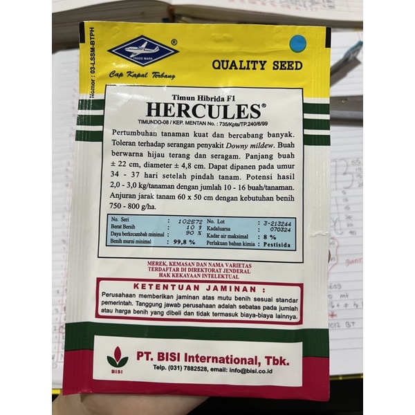 [Tani] Benih Timun Hercules 10gr Chia Tai Seed