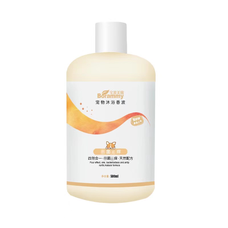 Shampoo Kucing dan Anjing Anti Kutu Flea dan Pelembut/Anti Jamur/Anti Rontok Netto:500ml