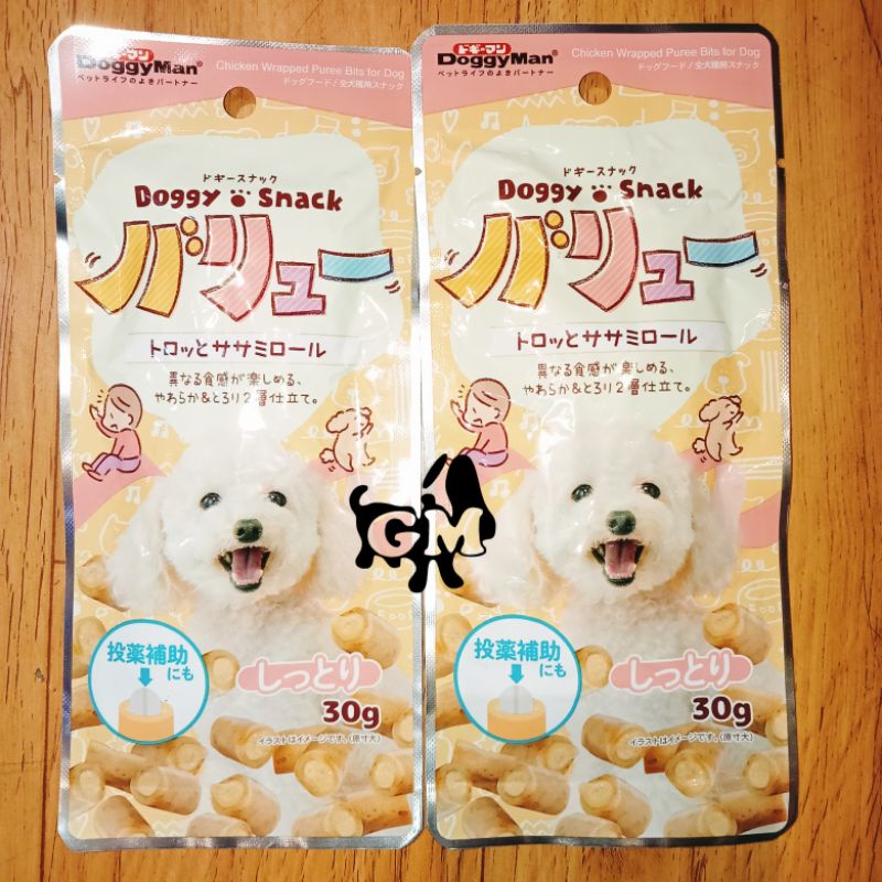 Snack Anjing Doggyman Chicken Wrapped Puree Bits For Dog 30gr Cemilan Anjing