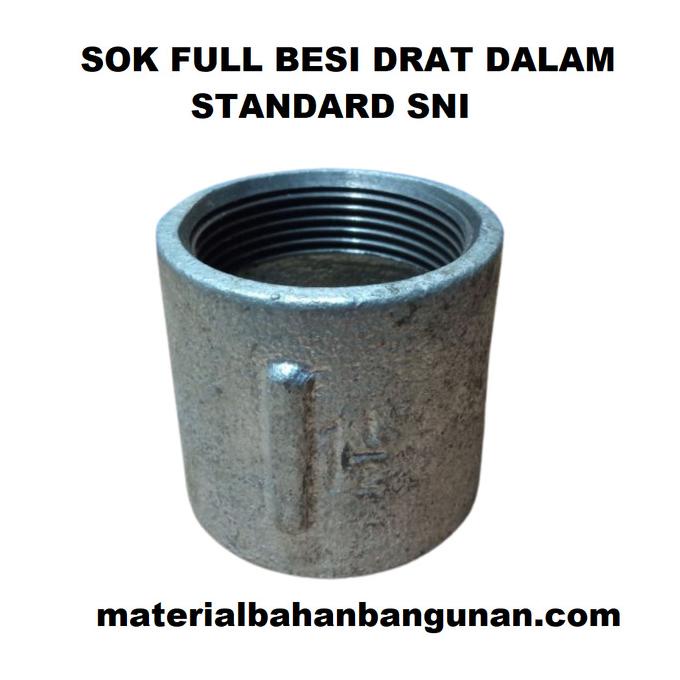 Sock Drat Dalam Besi 2 inch Fitting Pipa Sock Soket Socket Shock citrab44