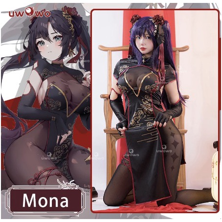 PRE-SALE UWOWO Genshin Impact Fanart: Mona Cheongsam Chinese Classic Qipao Dress Fur Cosplay Costumes