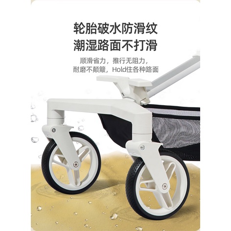 BEBEHOO ST301 STroller folding trikefour wheels Kereta Dorong Bayi