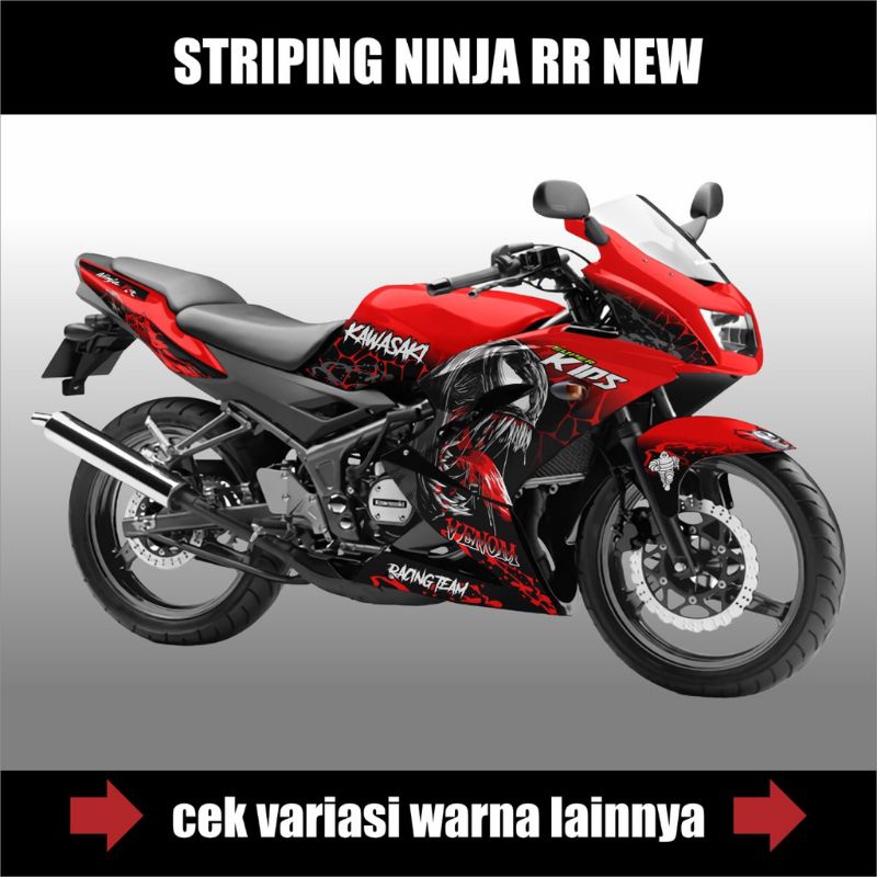 STIKER STRIPING KAWASAKI NINJA RR NEW MOTIF VENOM / DECAL STRIPING SEMI FULL BODY MOTOR NINJA RR NEW