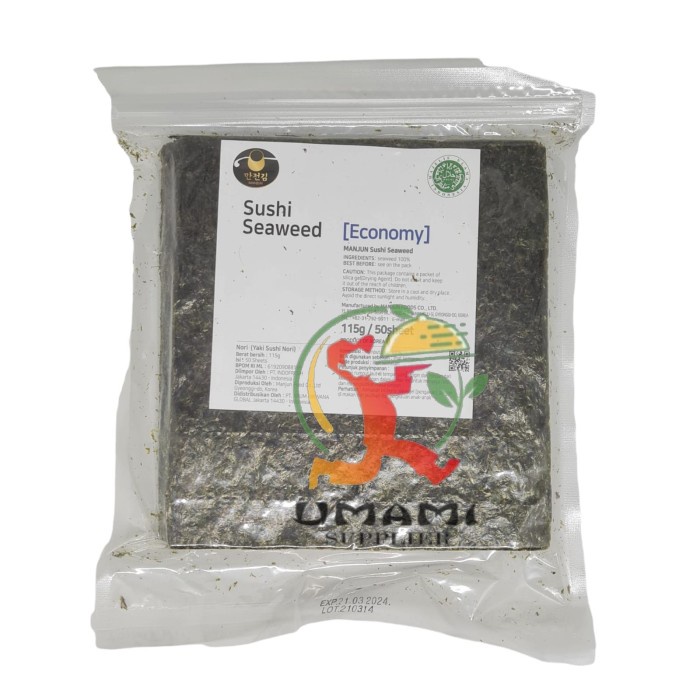 

Manjun Sushi Nori Economy Grade Seaweed Rumput laut 50lembar