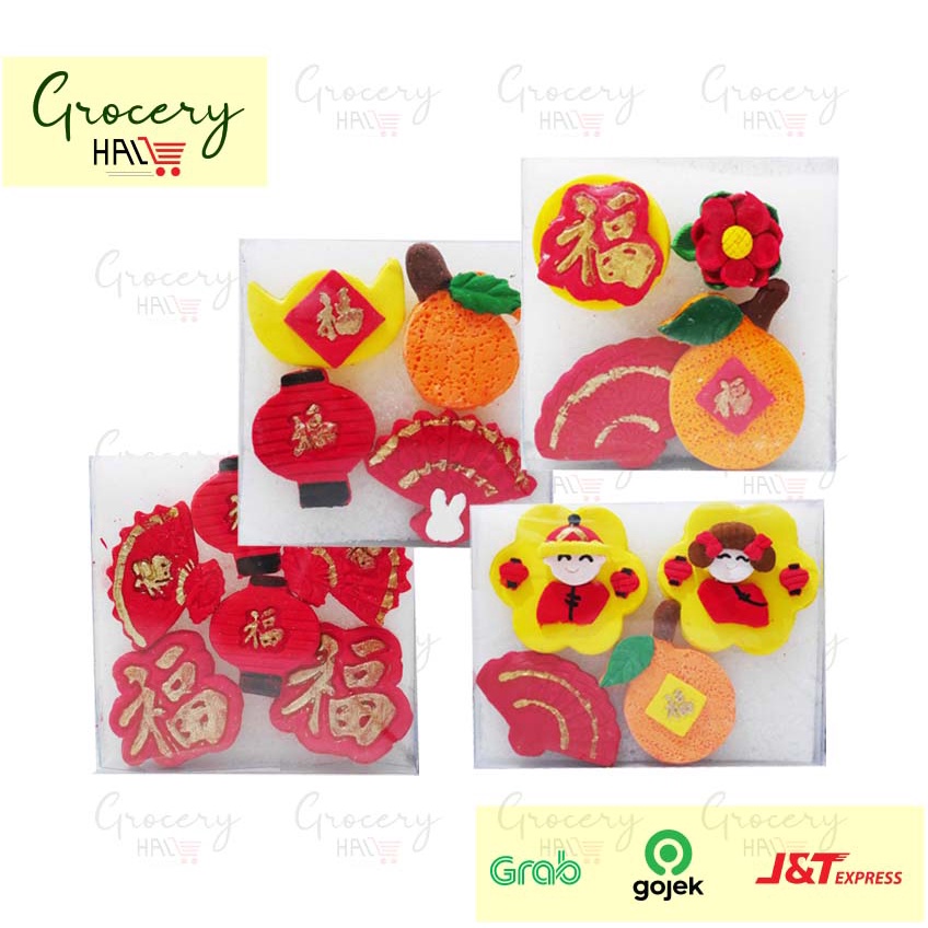 

GUMPASTE EDISI IMLEK - CHINESE NEW YEAR GUMPASTE - ORNAMENT IMLEK