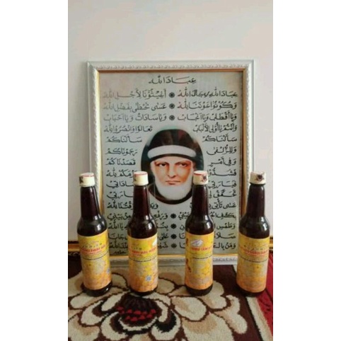 

jamu jam'iyyatussholawat wal manaqib/jamu manaqib 12btl/1dus