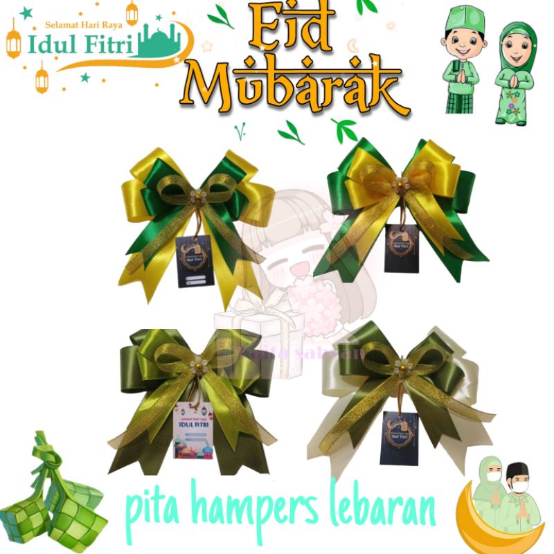 

( 1 pcs ) PITA HIASAN HAMPERS LEBARAN/ PITA IDUL FITRI / PITA JADI HIASAN PARCEL EID MUBAROK