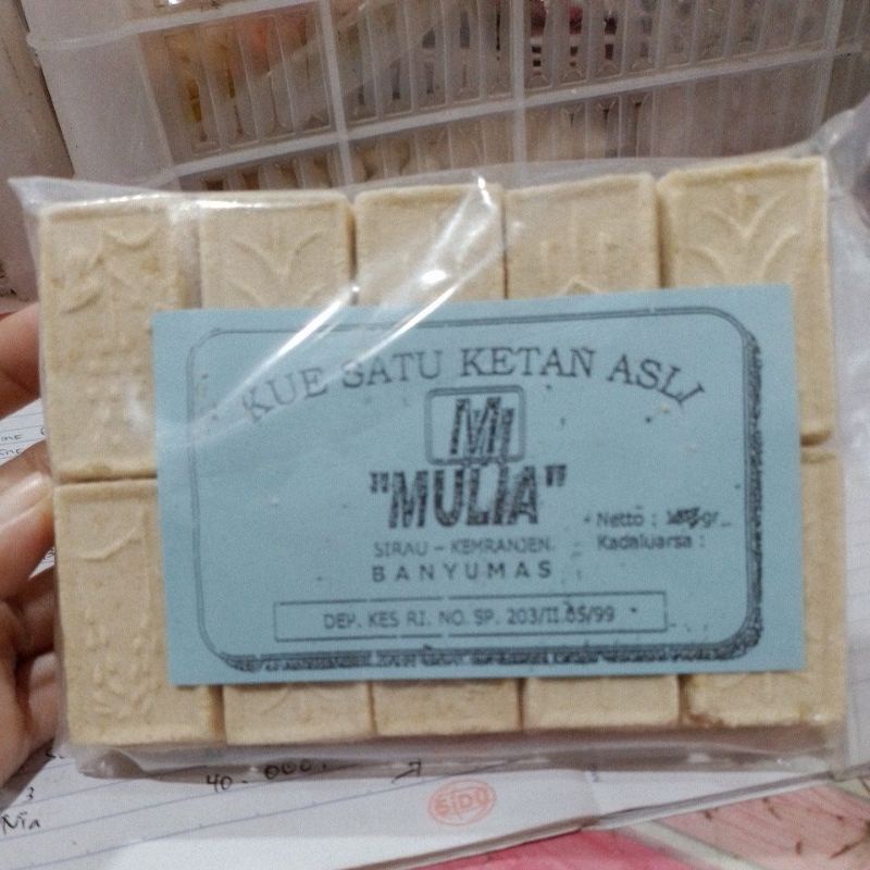 

KUE SATU KETAN ASLI OLEHOLEH KEBUMEN