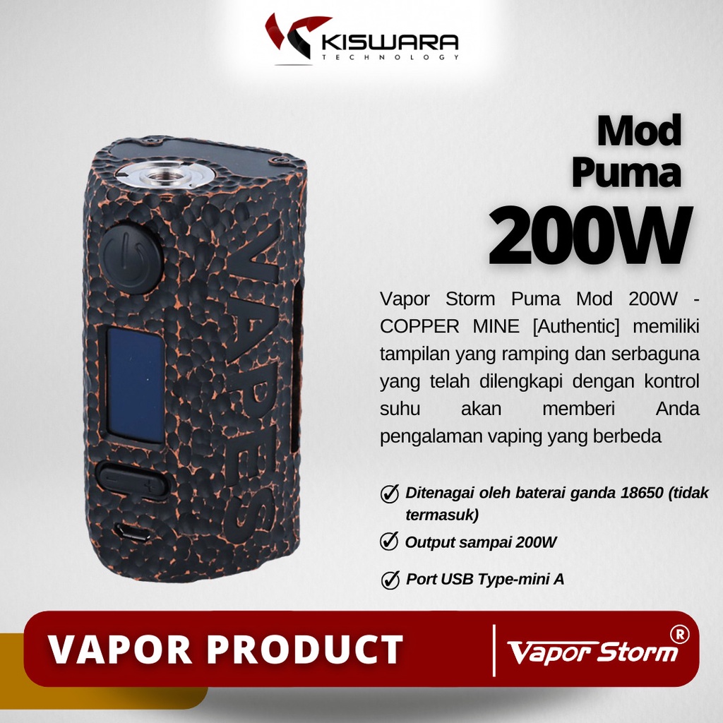 Vapor Storm Puma Mod Authentic 200W COPPER MINE