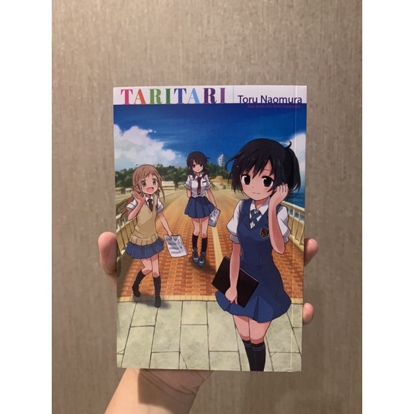 Komik Manga Tari Tari by Toru Naomura