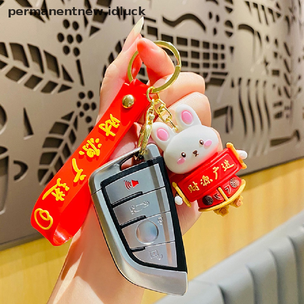 [luckypermanentnew] Kartun Lembut Karet Kelinci Boneka Siswa Sekolah Gantungan Kunci Untuk Wanita Ransel Liontin Mobil Gantungan Kunci Perhiasan Festival Hadiah [ID]