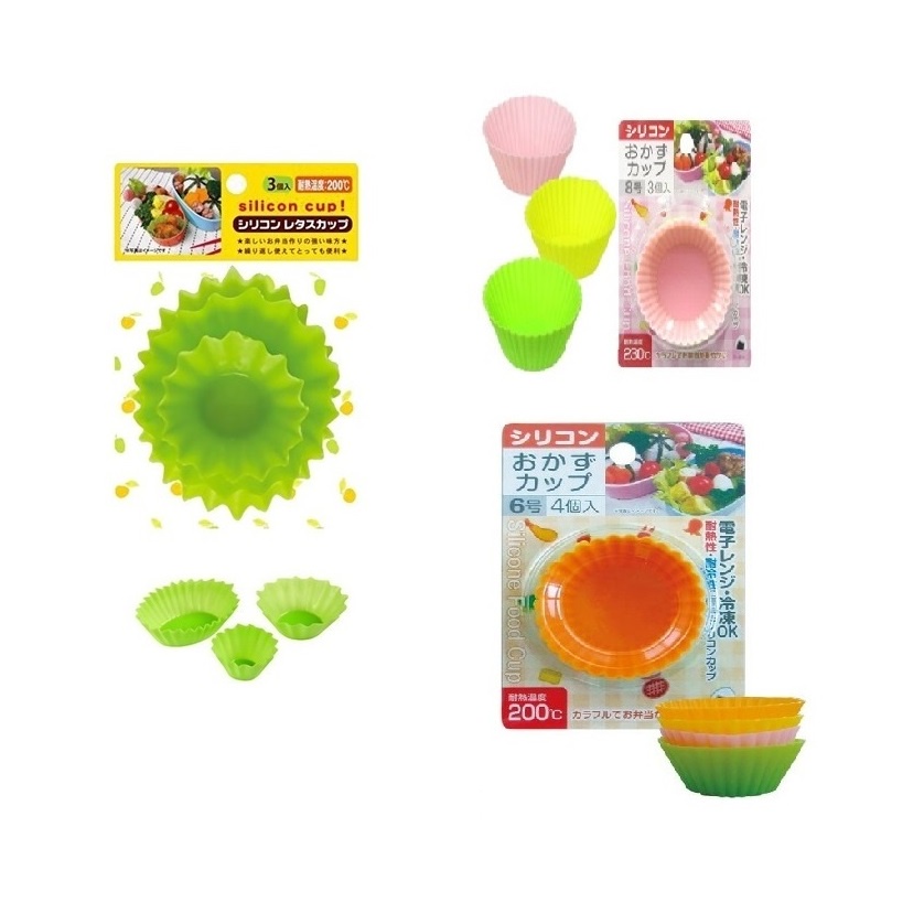 Seiwapro Silicone Silikon Silicon Bento Lunch Box Food Cup Cups Cupcake Cake Partisi Bentuk Round Bu