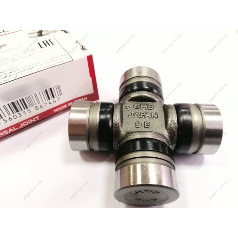 Cabang Silang 4 Kopling Depan Ford Ranger Everest 2.5 2.9 Original GMB Jepang (Harga Per 1Pcs)