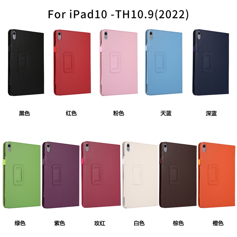 Untuk Ipad10 (2022) 10.9 &quot;iPad 10th Gen 10.9-inci A2757 A2777 Fashion Klasik Leci Tekstur PU Leather Casing Perlindungan Penuh Tablet Cover Flip Stand Case